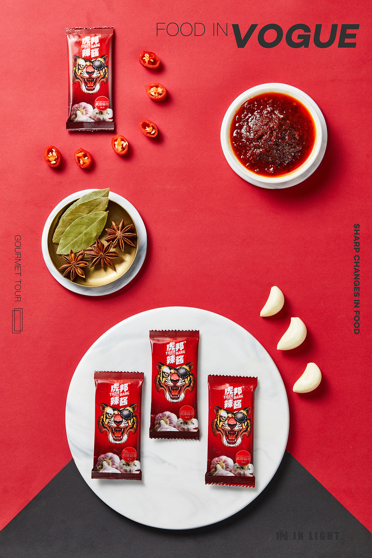 承包了工作室一年的辣椒酱#IN LIGHT# 虎邦辣酱拍摄（图ZMTM5ODk1Njg4） - 产品摄影 - 站酷设计师INLIGHT光合原创素材 - 站酷ZCOOL