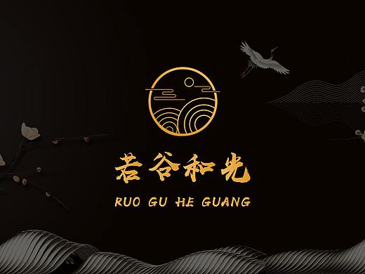 若谷和光logo设计提案二