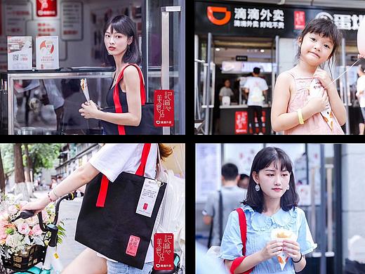 臣基广告 I 记忆美食店