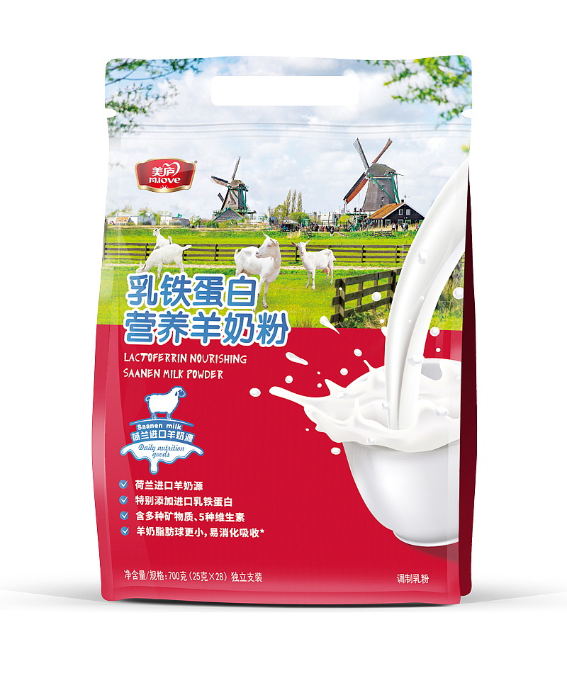 流通渠道成人奶粉包装设计(袋装羊奶粉+牛奶粉)