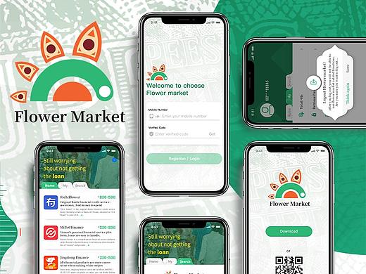 花市-印度金融海外项目