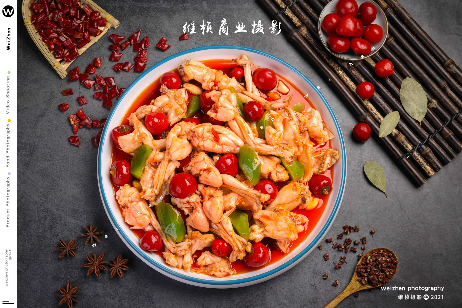 西安美食摄影|美团饿了外卖快餐小吃食品菜谱菜单拍摄