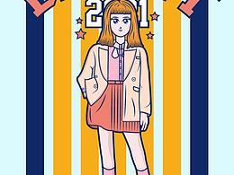 人物全身練習(xí)