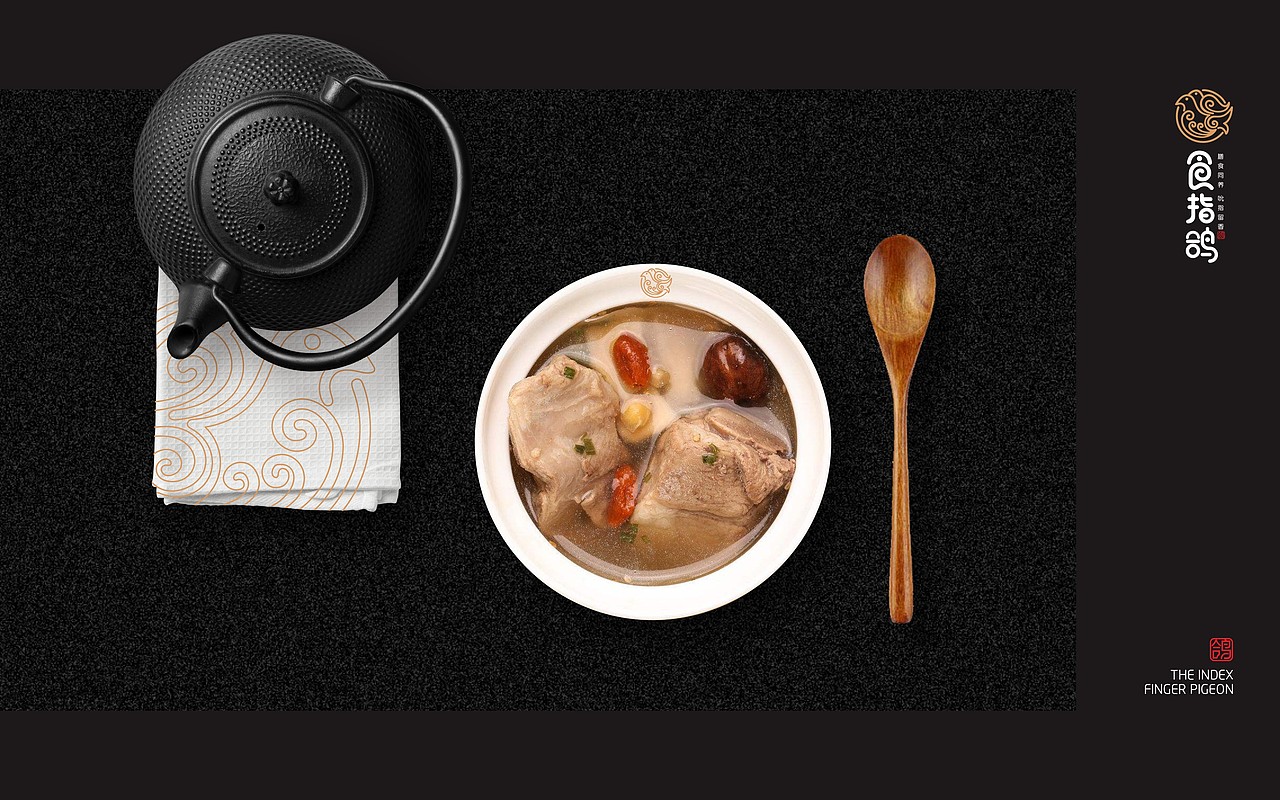食指鸽——鸽类美食养生品牌（图ZMTI1NzI3ODA0） - 品牌 - 站酷设计师Klein丶原创素材 - 站酷ZCOOL