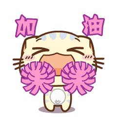 表情包（图ZMTI3Nzc3OTA0） - 网络表情 - 站酷设计师桃小妮原创素材 - 站酷ZCOOL