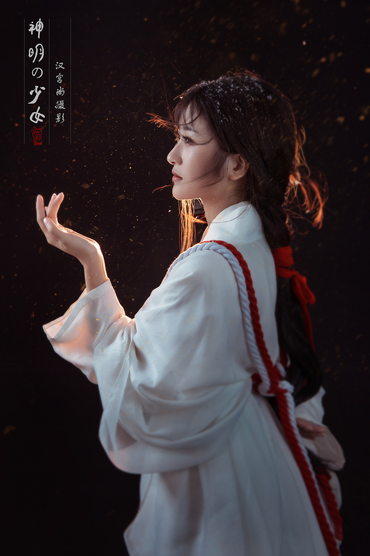 神明少女（图ZMjMyNzk2NjMy） - 人像摄影 - 站酷设计师小藤霏霏原创素材 - 站酷ZCOOL