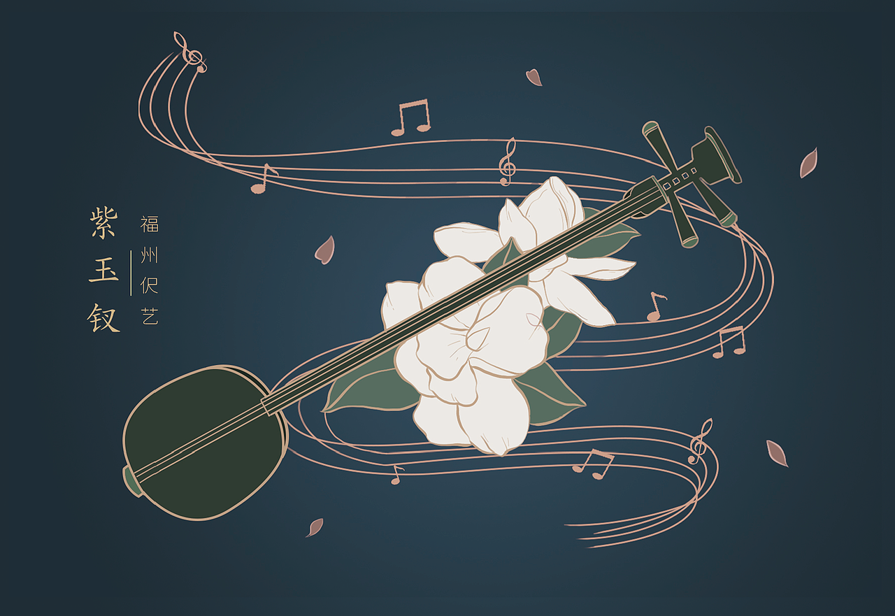明信片设计/文创/台历（图ZMjk2OTQ3NjQ4） - 图案 - 站酷设计师Z64306072原创素材 - 站酷ZCOOL