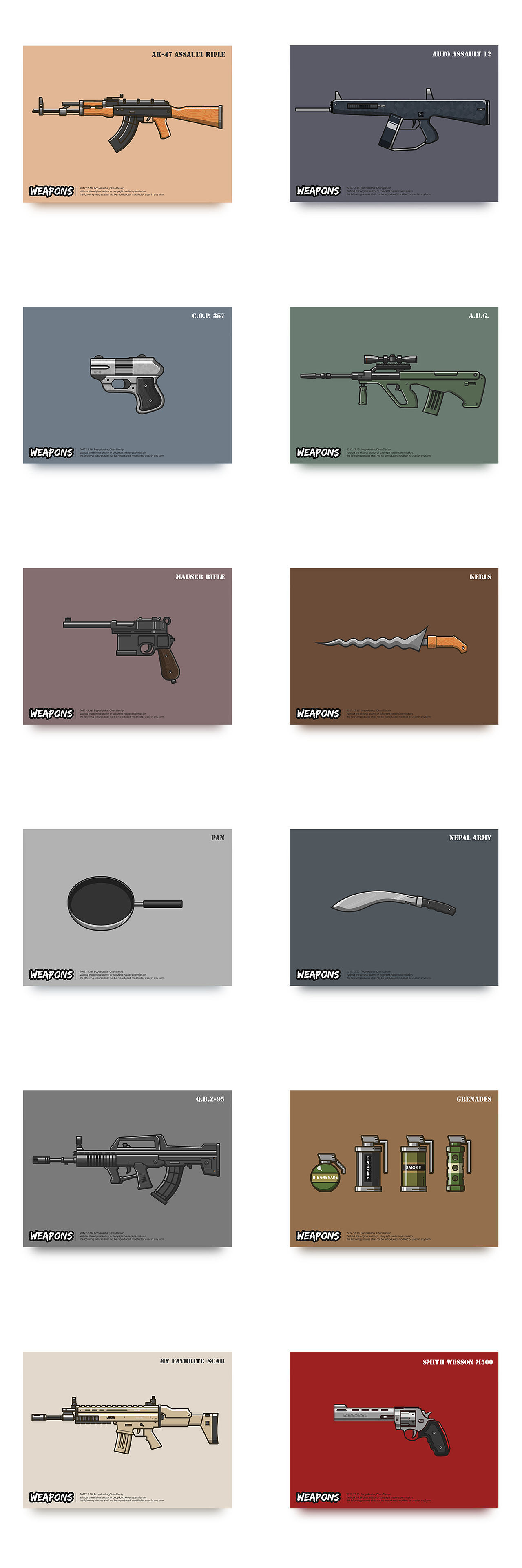 矢量插画·CF游戏道具（图ZMTQ0MDY0NTcy） - 艺术插画 - 站酷设计师烨翔君原创素材 - 站酷ZCOOL