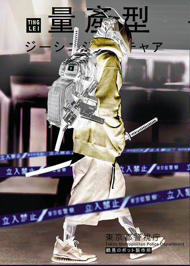 特别干员（图ZMTU5MjE5NDQ4） - 概念设定 - 站酷设计师撤退冬眠原创素材 - 站酷ZCOOL