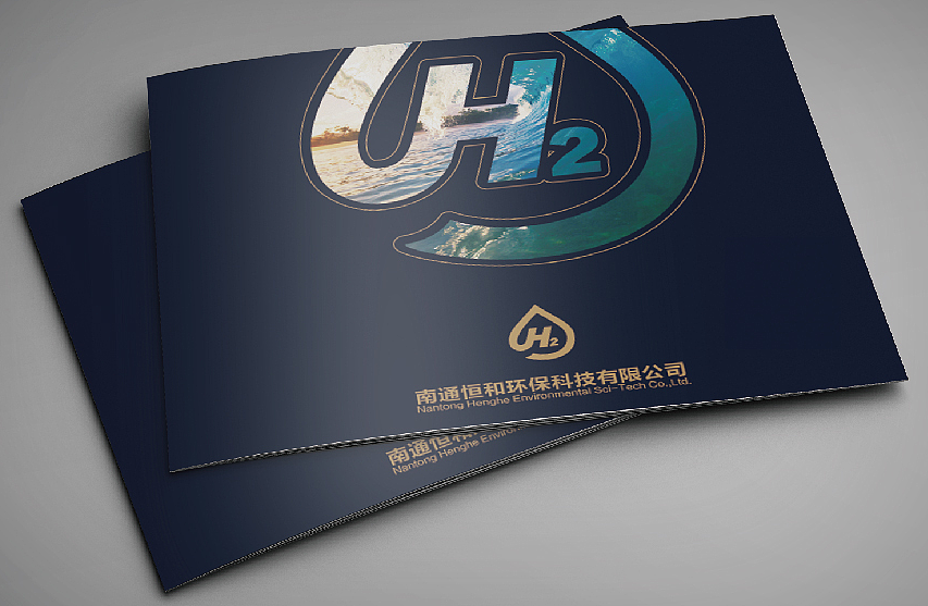 南通画册设计公司哪家好？万联品牌设计-南通画册设计（图ZMTg1NzM1Nzg0） - 书籍/画册 - 站酷设计师蓝海先森原创素材 - 站酷ZCOOL