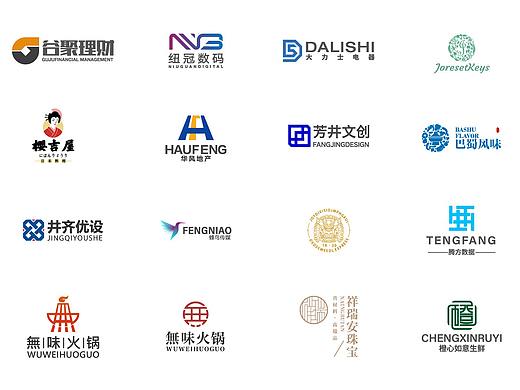 logo设计合集