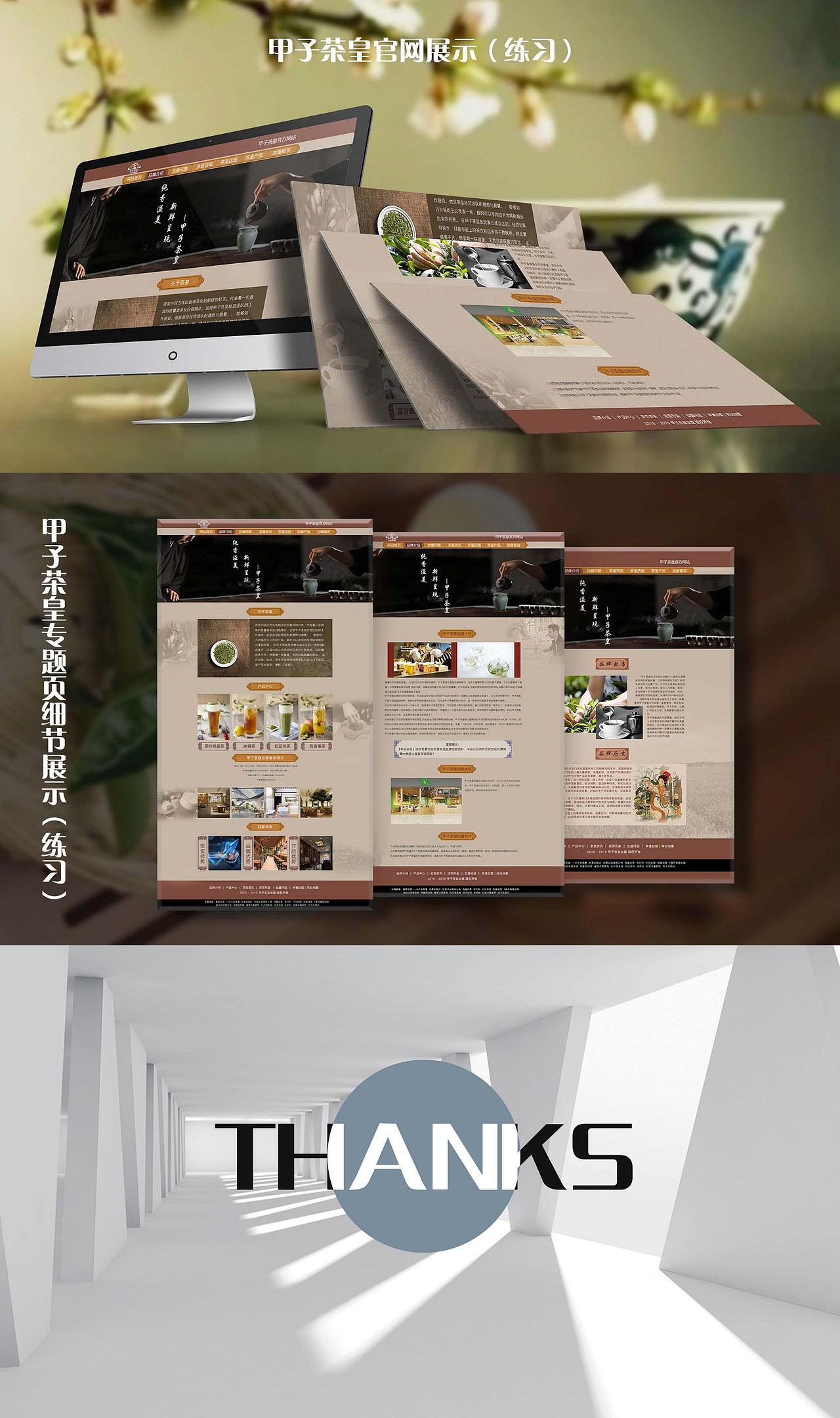 作品集（圖ZMjIyOTE3Njc2） - 其他平面 - 站酷設(shè)計師獨海啊原創(chuàng)素材 - 站酷ZCOOL