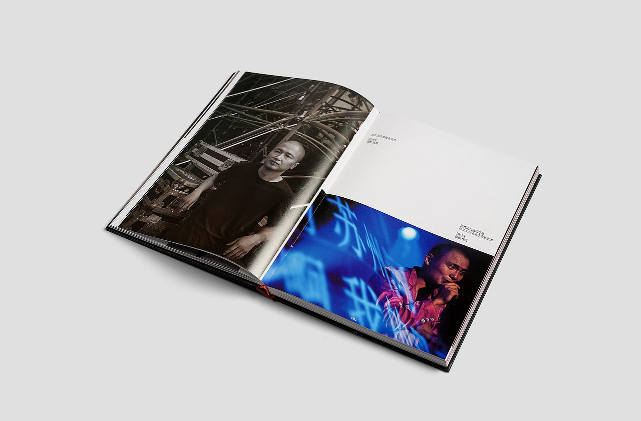 噪点NOISE · 中国摇滚影像纪录