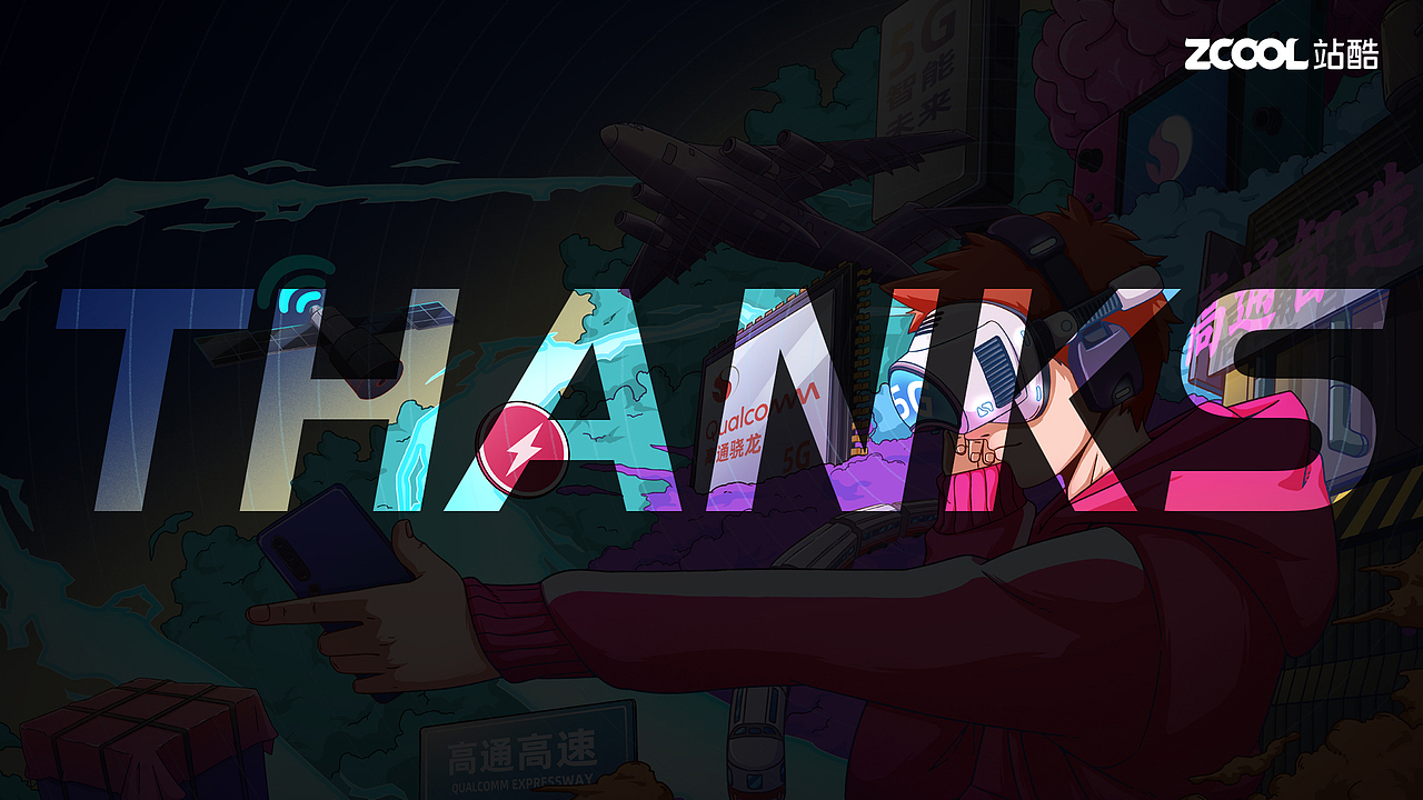 当虚拟照进现实（图ZMjQwODYxNDY0） - 海报 - 站酷设计师芝士球za原创素材 - 站酷ZCOOL