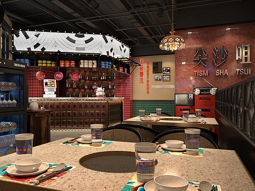 和若春风港式打边炉