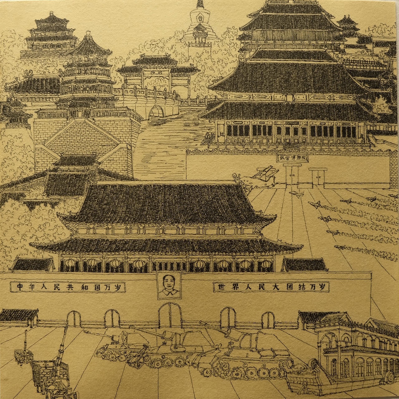 毕业创作《征程》（图ZMzAyNjE0MzUy） - 艺术插画 - 站酷设计师溺水的云3344原创素材 - 站酷ZCOOL
