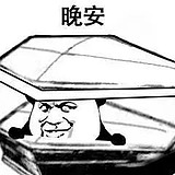 风与天空丶的头像