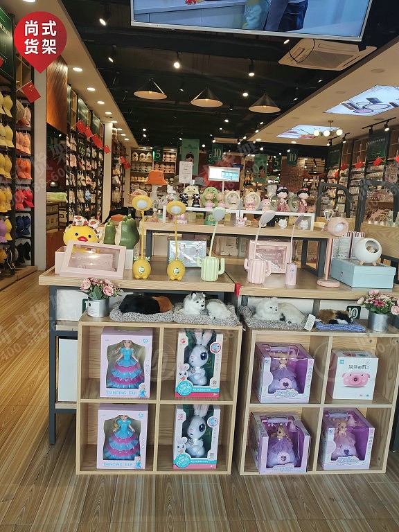 尚式新款便利店货架便利店加盟711同款便利店货架设计