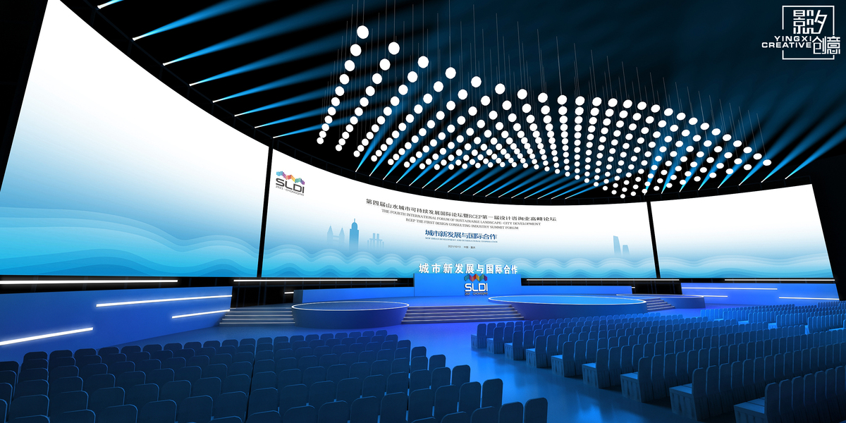 大型舞台灯光造型单图