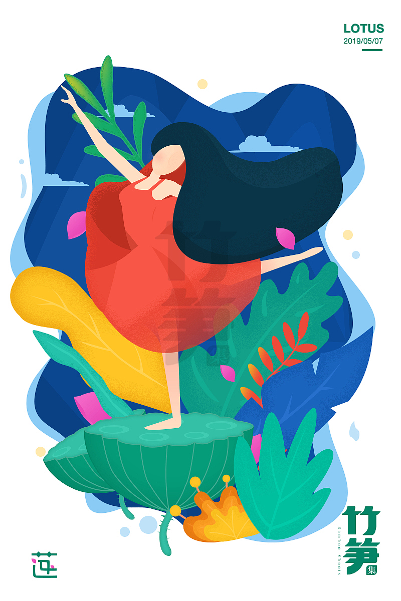 竹笋集64 扁平人物插画（图ZMTU4NzQ1Njg4） - 其他UI - 站酷设计师竹笋集原创素材 - 站酷ZCOOL