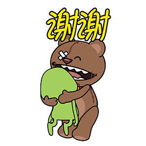 猫与熊之社畜组表情包