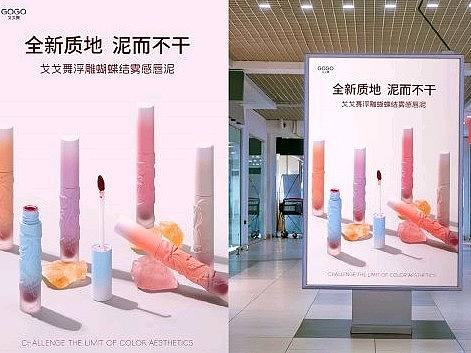 品牌设计～～VI 品牌视觉手册