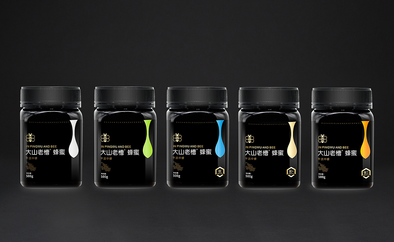 蜂蜜标签设计样版