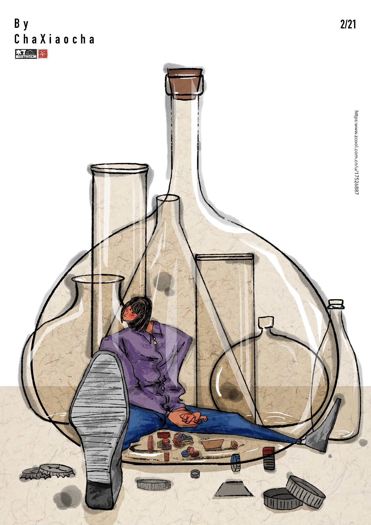 瓶子里的人|插画|创作习作|茶小茶Vera - 原创作品 - 站酷 (ZCOOL)