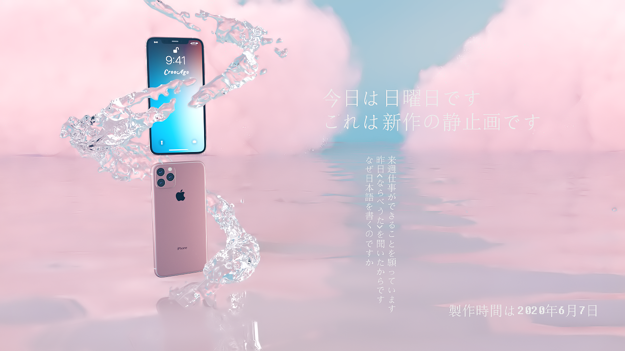 面试作品3（图ZMjExMzMxNTMy） - 产品 - 站酷设计师CrQimo原创素材 - 站酷ZCOOL