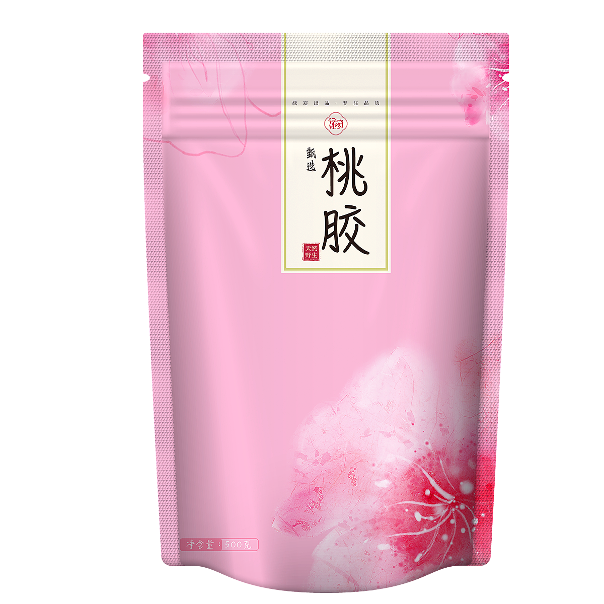 食品保健袋包装设计