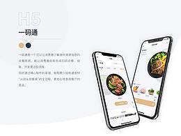 参考