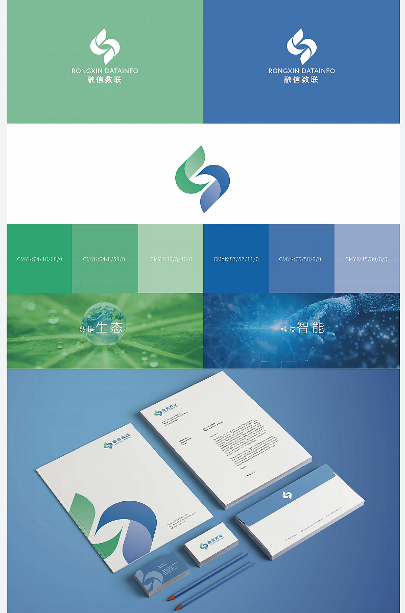 2021-2022年作品总展示（图ZMzQ5NDAyNTA4） - 品牌 - 站酷设计师画画der白菜原创素材 - 站酷ZCOOL