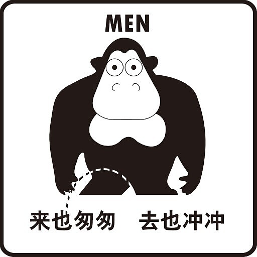 小海报~（图ZMjAwNDAyMjg=） - 其他平面 - 站酷设计师小羽_JAN原创素材 - 站酷ZCOOL