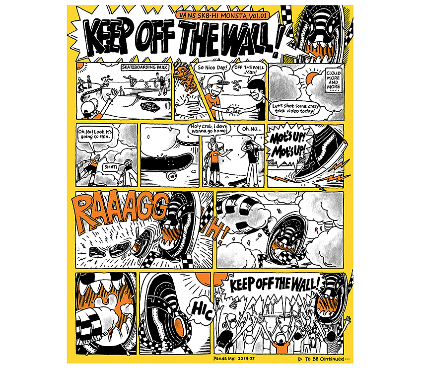 VANS HOV主题 漫画 "KEEP OFF THE WALL"（图ZODM4NzYxMzY=） - 单幅漫画 - 站酷设计师PandaMei原创素材 - 站酷ZCOOL