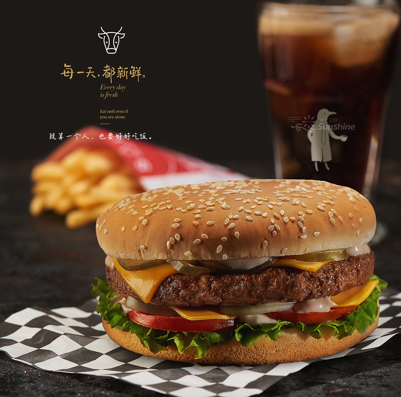 VI设计 西餐VI设计 西餐LOGO 品牌全案设计 VI 包装(图ZMTg0NzcyNzgw) - 品牌 - 站酷设计师郑昌洪品牌vi包装原创素材 - 站酷ZCOOL
