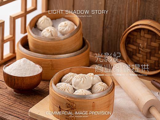 光影记出品 - 淘宝电商布里亚特包子拍摄