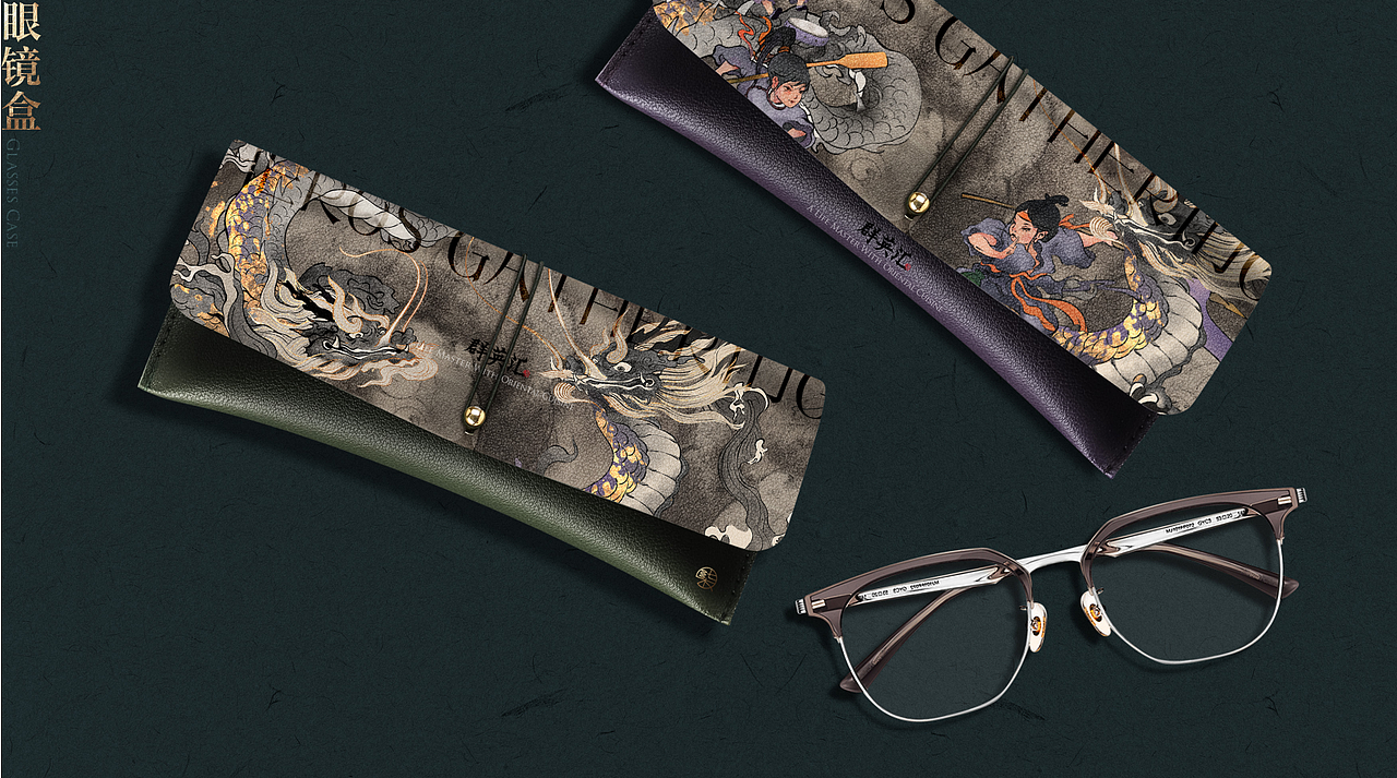 李子柒2021年端午节物料【群英汇】