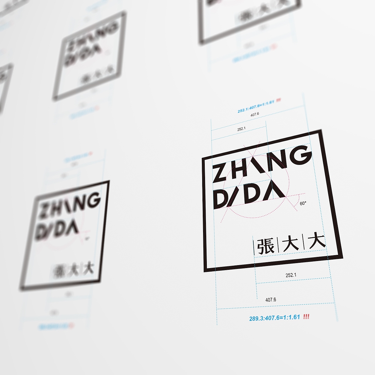 《ZhangDada-张大大》品牌视觉体验设计（图ZMjA5OTU3MTY=） - 品牌 - 站酷设计师你好大海品牌设计原创素材 - 站酷ZCOOL