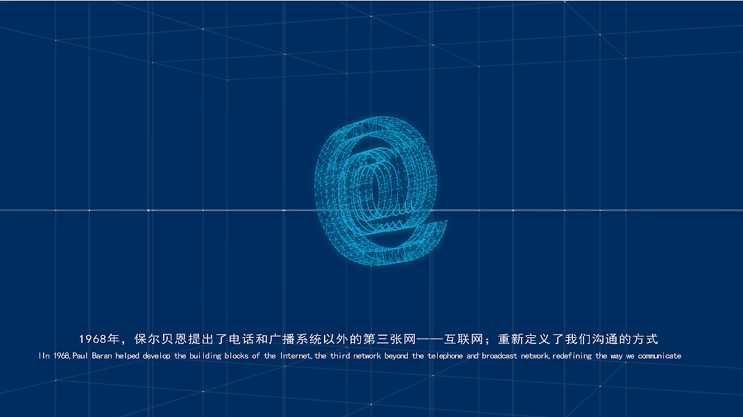 【plexus】点线模型（图ZOTI2NjYxMzI=） - 影视后期 - 站酷设计师周雨洁原创素材 - 站酷ZCOOL