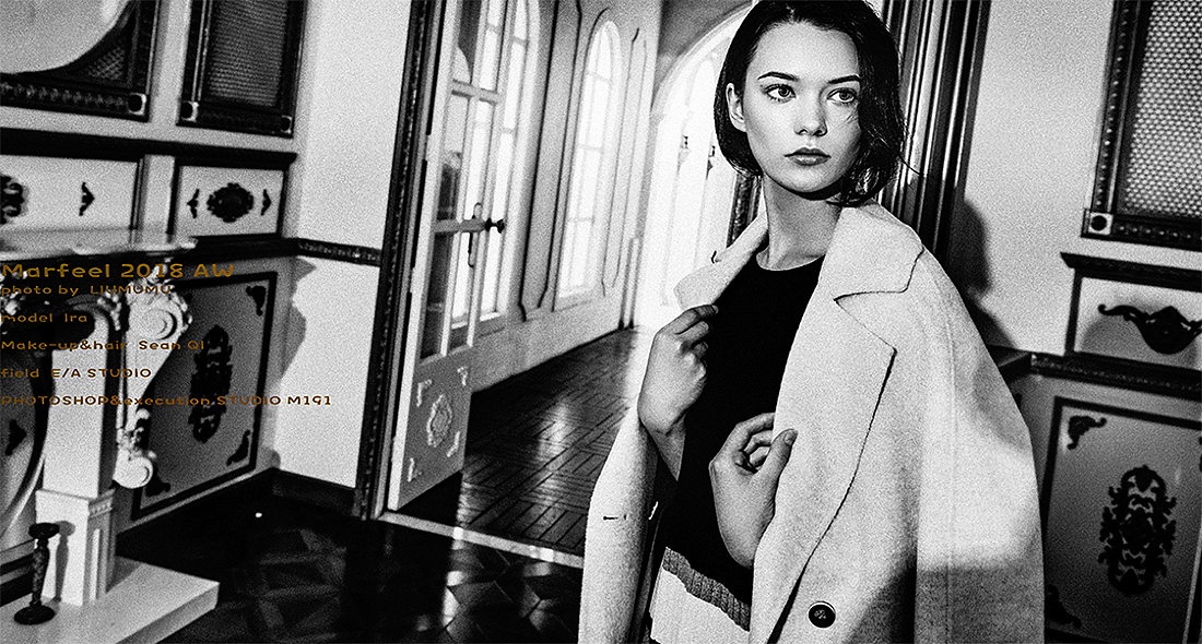 MarFeel 2018AW（图ZMTc2ODIyMjM2） - 人像摄影 - 站酷设计师STUDIOM191原创素材 - 站酷ZCOOL