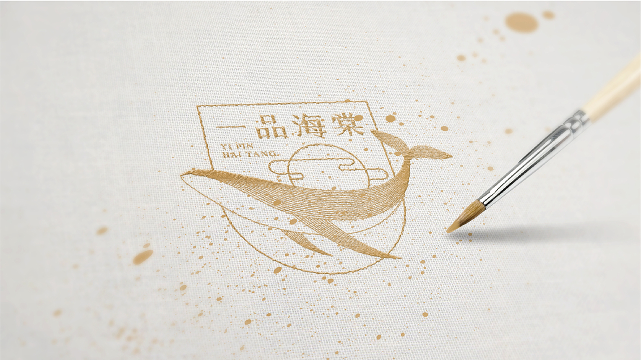 一品海棠品牌设计 | 商业品牌设计