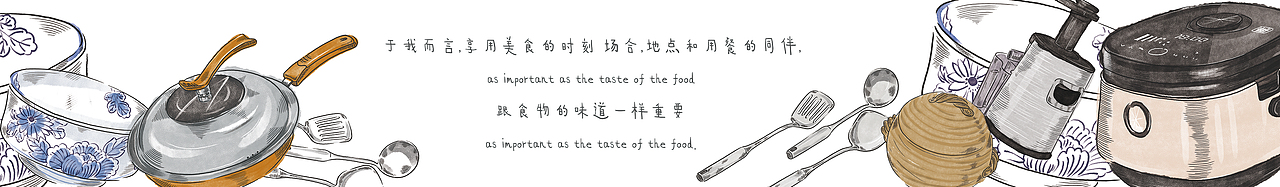 手绘插画 超市穹顶手手绘喷绘 装置设计（图ZMjA2MzUxOTY4） - 商业插画 - 站酷设计师南京猫又文化传媒原创素材 - 站酷ZCOOL