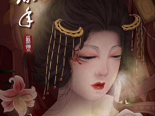 祈康年（個人主頁-ZNTQ0ODc4MDA=） - 商業(yè)插畫 - 站酷設計師蘇翎SULING原創(chuàng)素材 - 站酷ZCOOL