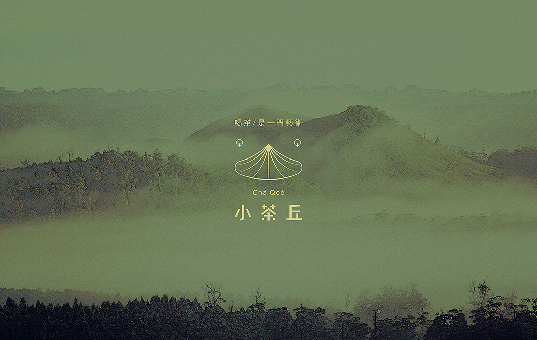 |部分品牌案例04|（图ZOTcwMDc5ODA=） - 品牌 - 站酷设计师谷龙原创素材 - 站酷ZCOOL