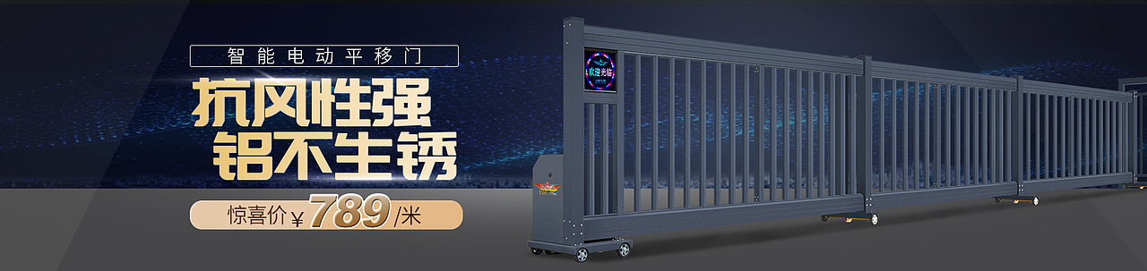 Banner合集（图ZMTcxNTExNjky） - 运营设计 - 站酷设计师枇杷于庭前原创素材 - 站酷ZCOOL