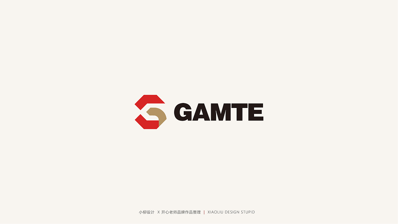 品牌logo案例作品集（图ZMjcxNDYwMDA4） - Logo - 站酷设计师柳涛刚原创素材 - 站酷ZCOOL