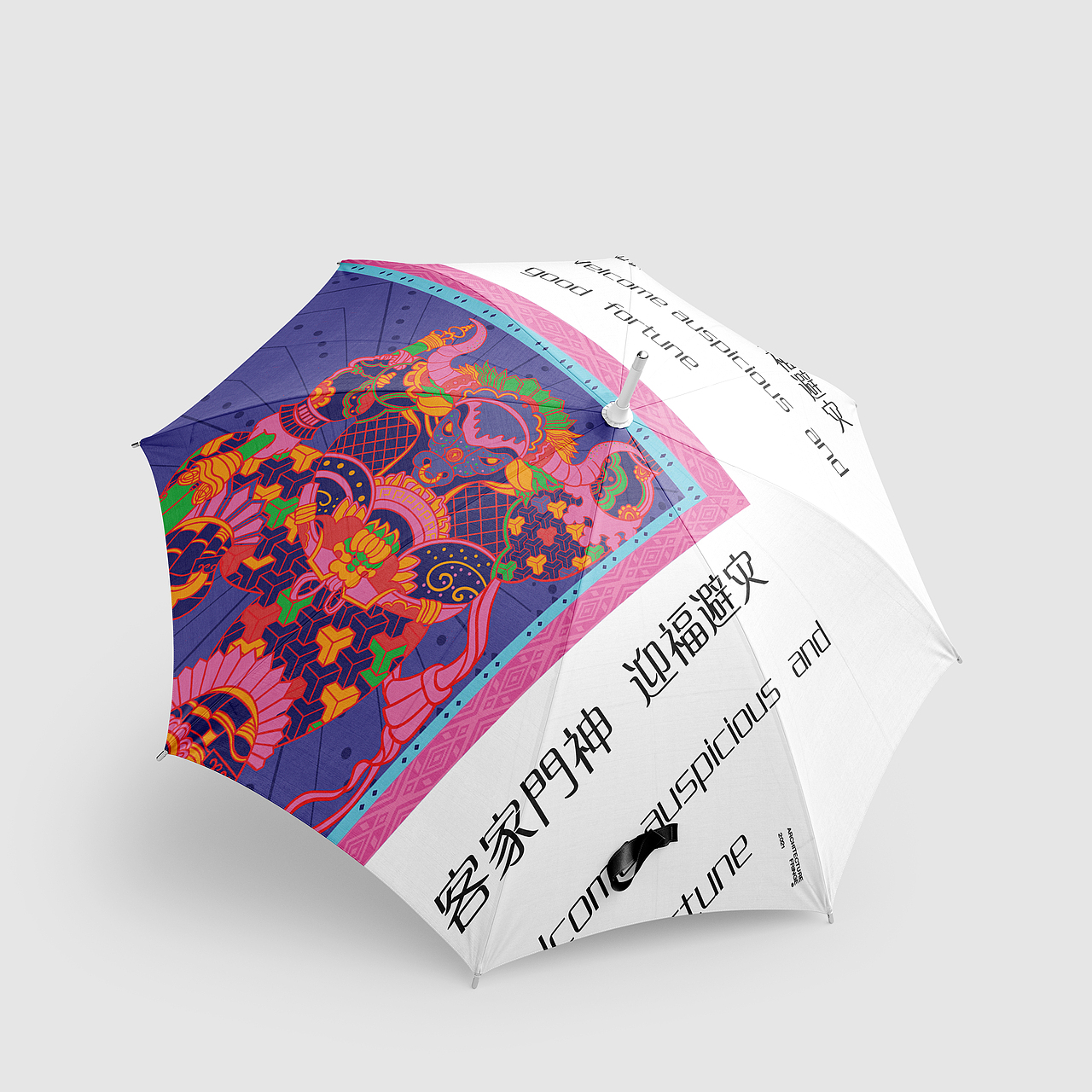 “牛转乾坤”客家门神（图ZMzA1NzIwNTIw） - 创作习作 - 站酷设计师张张胀原创素材 - 站酷ZCOOL