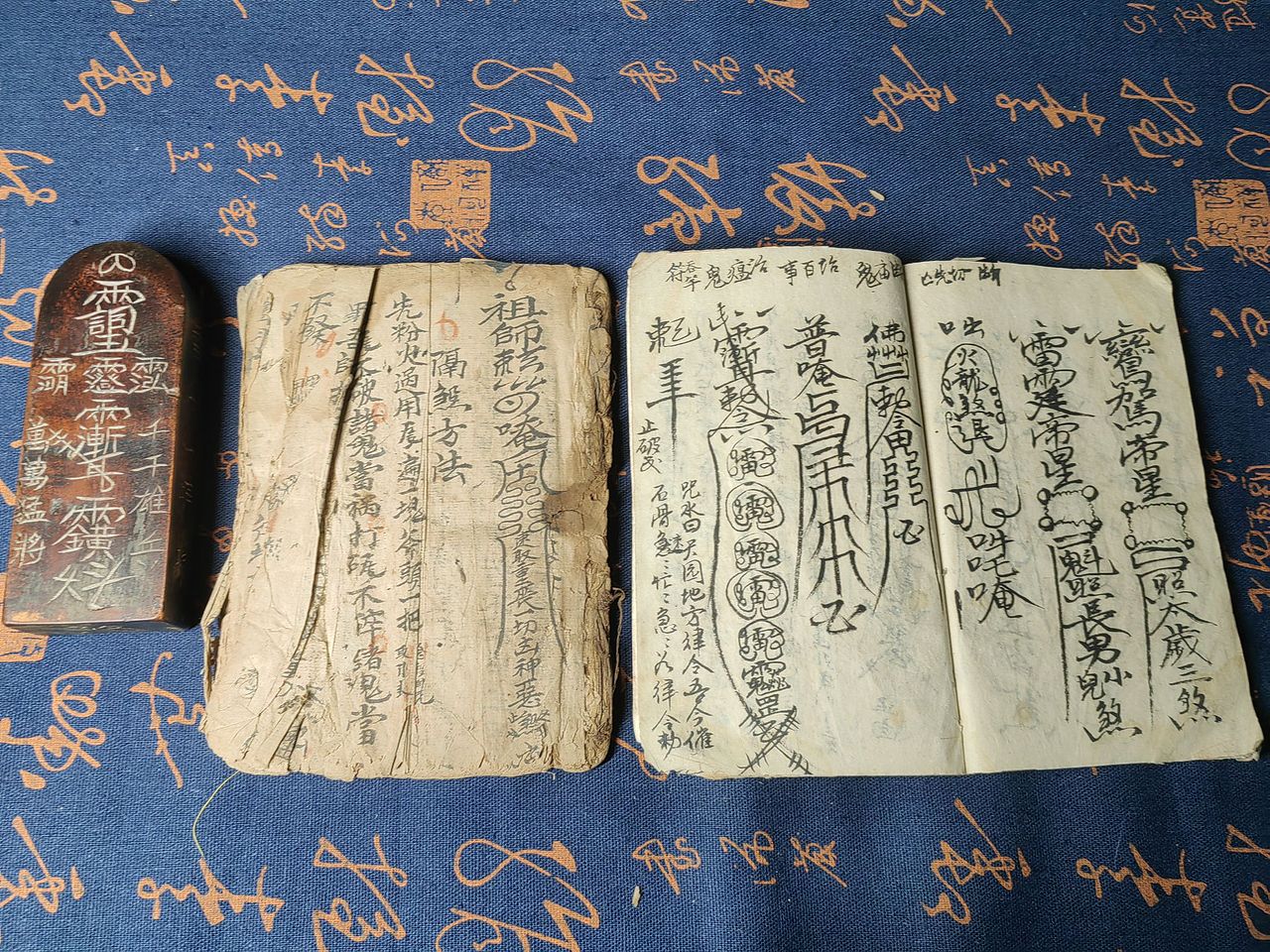 家传老书，道家符书，喜欢的可以结缘（图ZMzU4Mzg2ODIw） - 其他手工艺 - 站酷设计师一帆不想要风顺原创素材 - 站酷ZCOOL