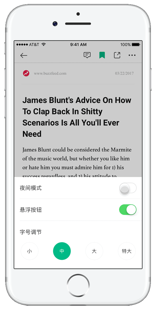 Easy English（图ZODUzODc2MjQ=） - APP界面 - 站酷设计师fantastic丰原创素材 - 站酷ZCOOL