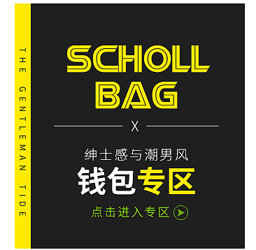 我也不知道干什么用,无聊随便排排